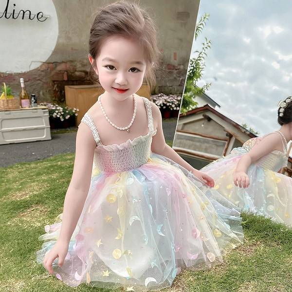 Girl's Party Dresses